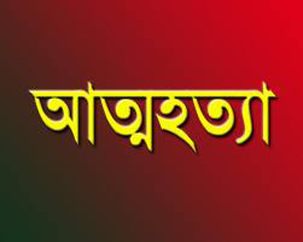 থানা হাজতে মাদকসেবীর ‘আত্মহত্যা’