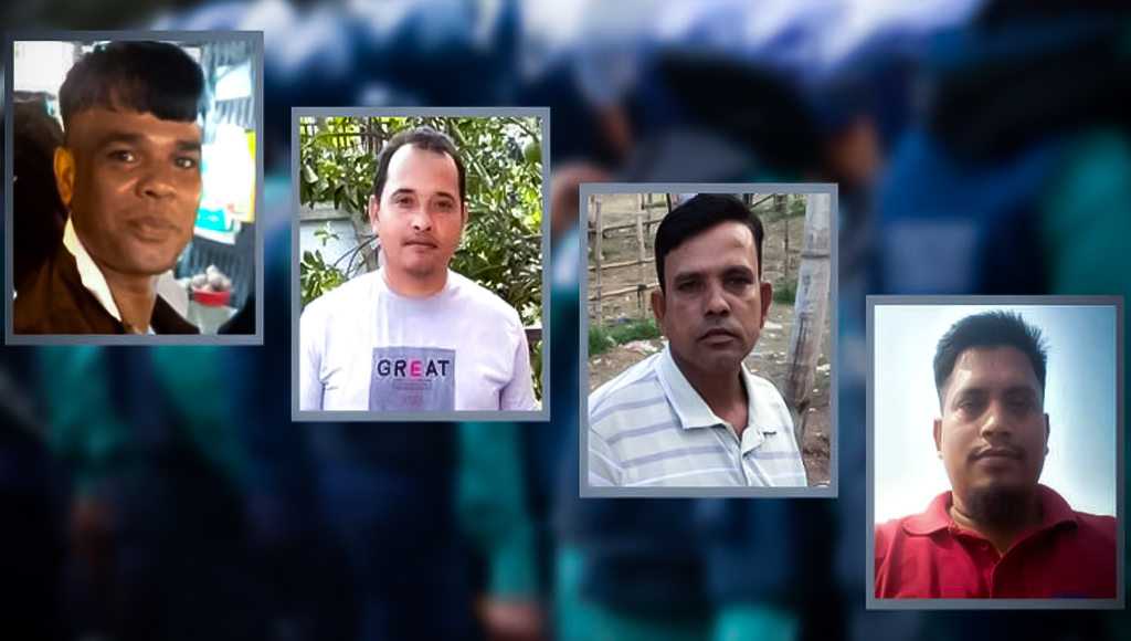 নরসিংদীর দুর্গম চরাঞ্চল আলোকবালিতে ৬ পুলিশ সদস্যকে বেদড়ক মারপিটের পর কান ধরে ওঠবস করার পর অতঃপর মুক্তি।