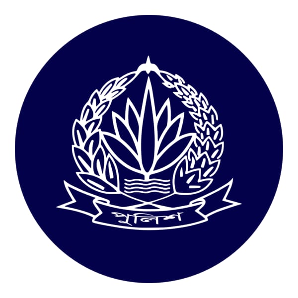 বাংলাদেশ পুলিশের শীর্ষ পর্যায়ের ১৬ জন উপ- পুলিশ মহাপরিদর্শক ডিআইজি এবং ১ জন অতিরিক্ত ডিআইজিকে বাধ্যতামূলক অবসরে পাঠিয়েছে সরকার।