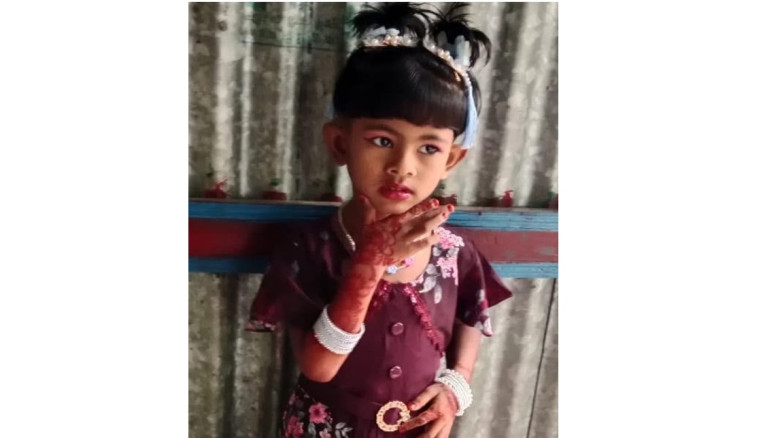নরসিংদীর রায়পুরাতে নিখোঁজের চারদিন পর এক শিশুর অর্ধ গলিত লাশ উদ্ধার