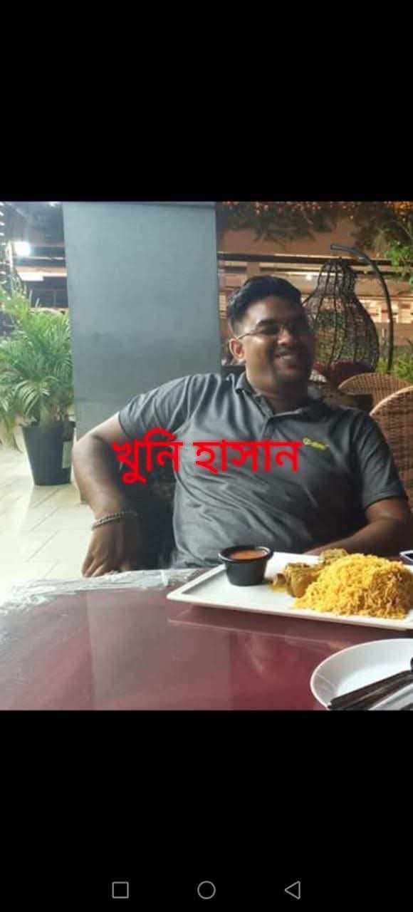 মালয়েশিয়াতে অপহরণের মুক্তিপনের টাকা নাপেয়ে জহিরুল ইসলাম কে খুনকরে চাঁদপুরের হাসান মিয়া।