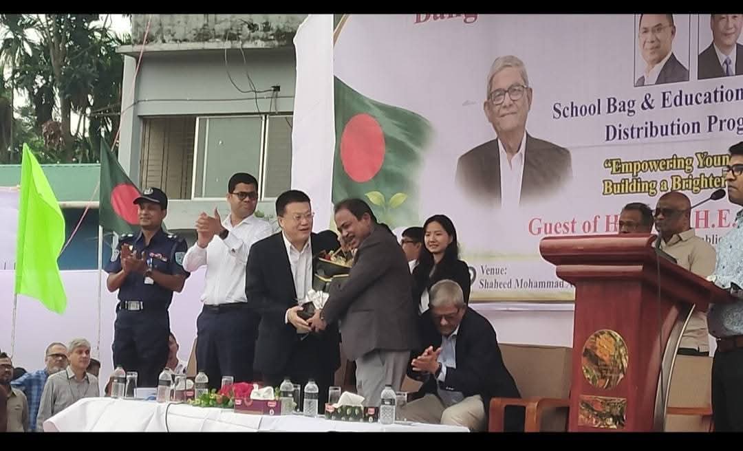 ঠাকুরগাঁওয়ে শিক্ষার্থীর জন্য বাংলাদেশ-চীন বন্ধুত্বের নতুন দৃষ্টান্ত।