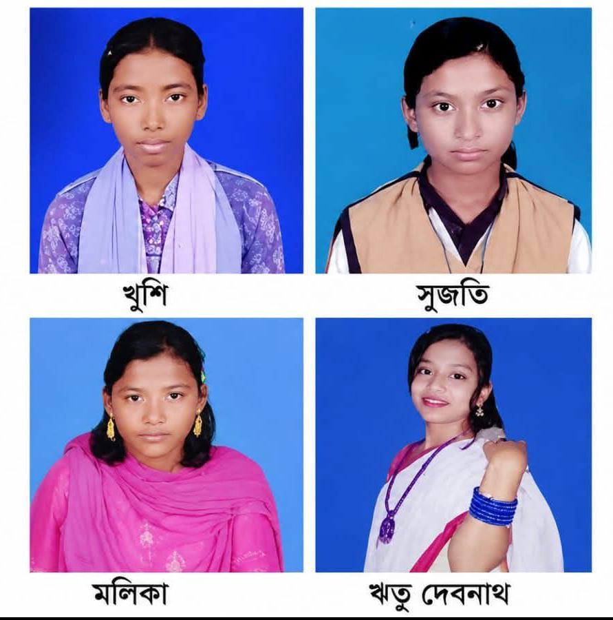 বালিয়াডাঙ্গী উপজেলায় ৪ স্কুলছাত্রী নিখোঁজ।