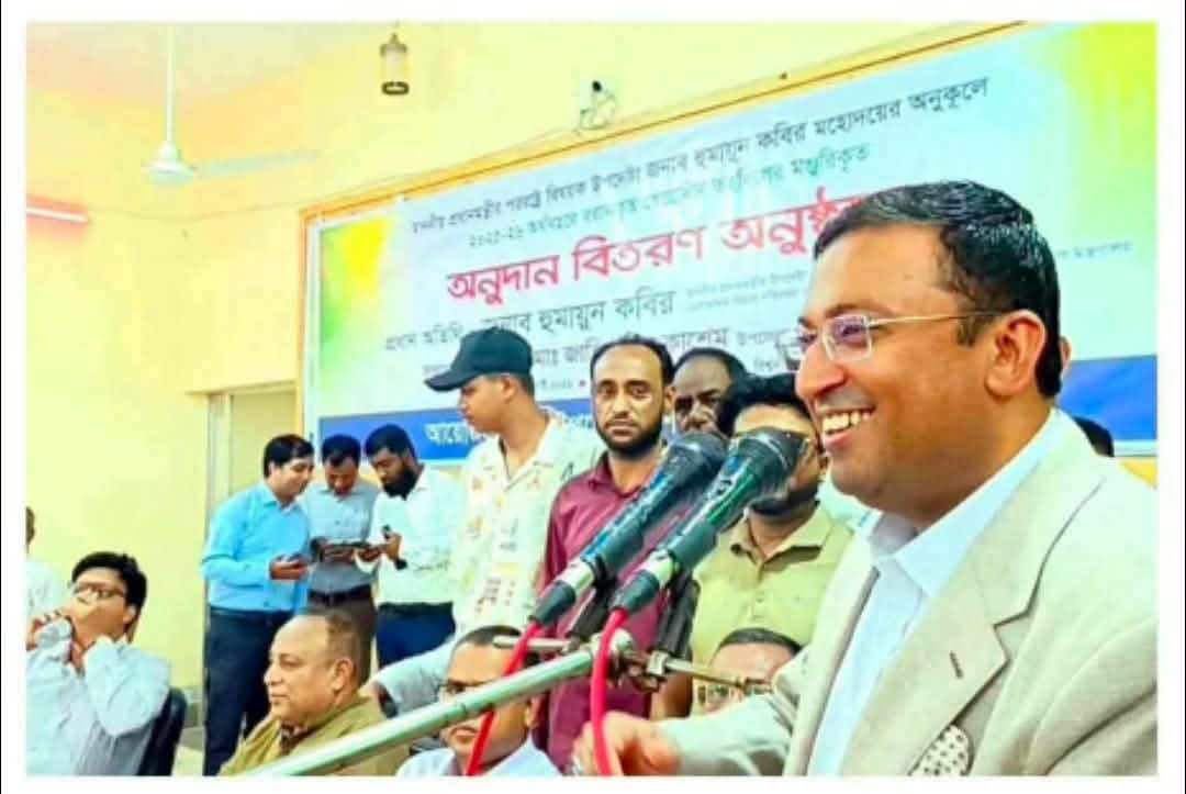 সরকার জনগণের প্রতি খুবই আন্তরিক —- হুমায়ুন কবির।