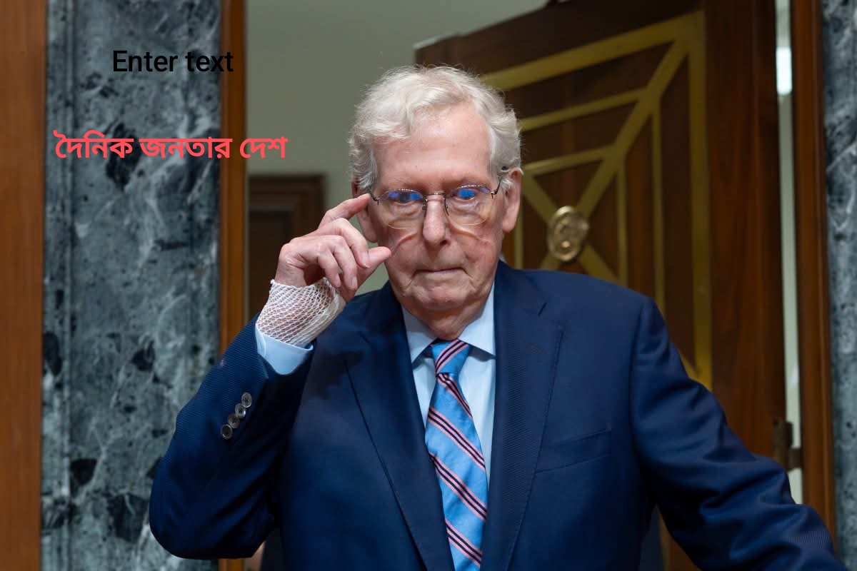 ভবিষ্যৎ রাজনীতির সন্ধিক্ষণে: কেন্টাকির নতুন আইন ও গণতান্ত্রিক ধারাবাহিকতা।