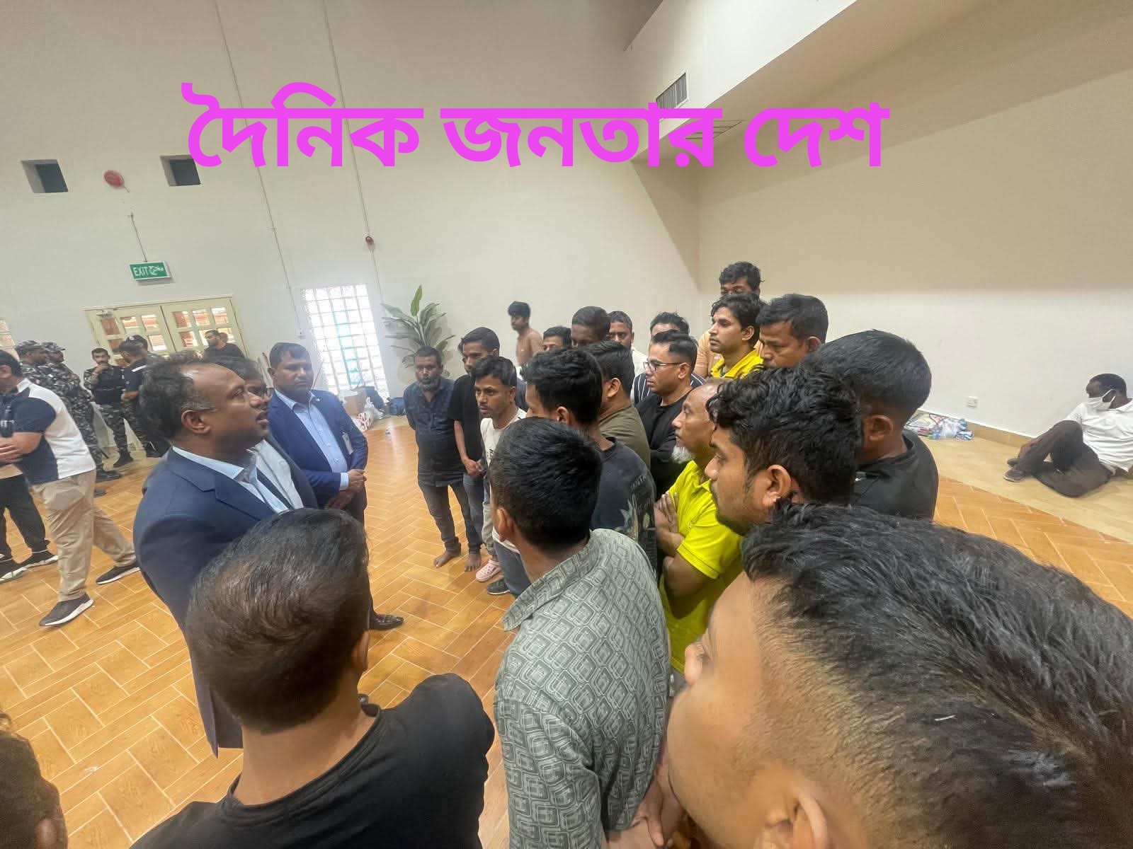 কুয়েত প্রবাসীদের জন্য বিশেষ সতর্কতা: আবাসন ও নথিপত্রের বৈধতা নিশ্চিতে দূতাবাসের কড়া বার্তা।