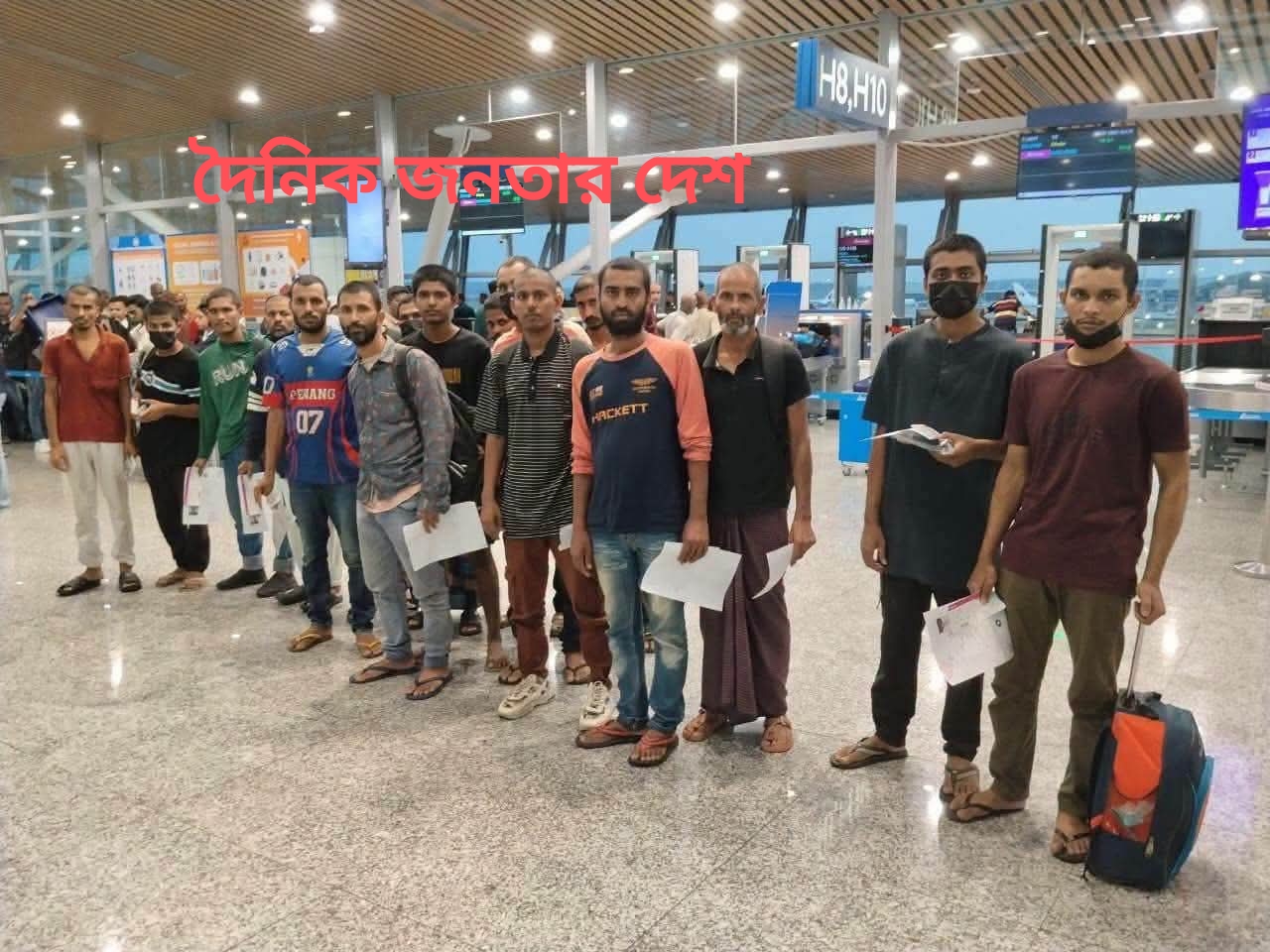 দুর্নীতির উৎস বন্ধ না করে অবৈধ অভিবাসন রোধ সম্ভব নয়: মালয়েশিয়া করাপশন ওয়াচ।