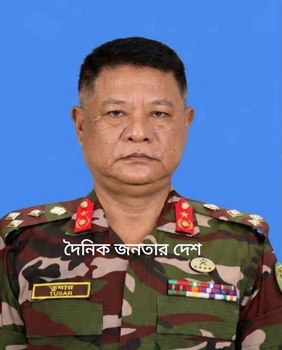 ট্যাংক ও আর্মাড যুদ্ধ বিশেষজ্ঞ ব্রিগেডিয়ার জেনারেল (অবঃ) তুষার কান্তি চাকমা।