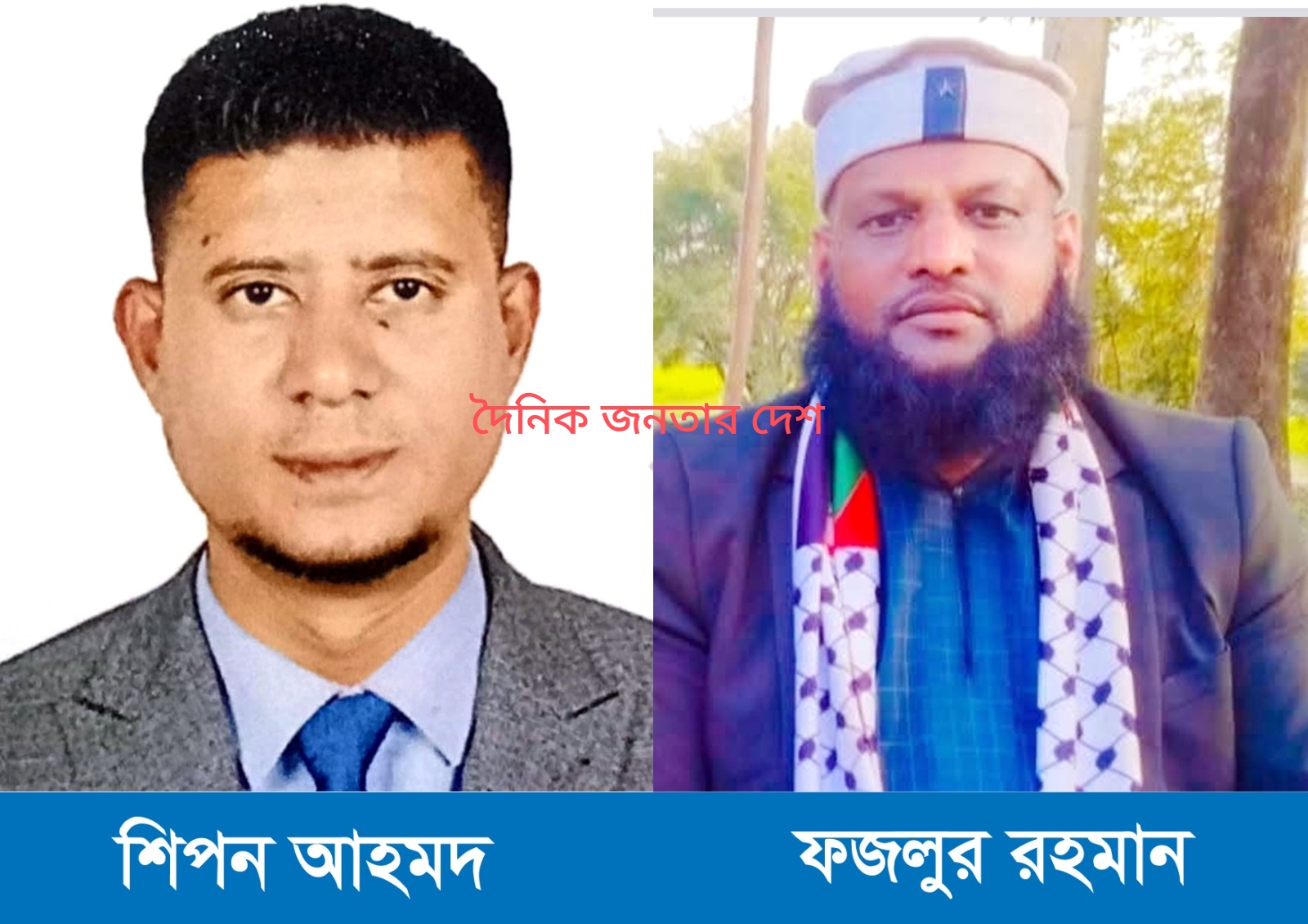 ইতালি পাঠানোর নামে লিবিয়ায় পাচার ও নির্যাতনের অভিযোগে সুনামগঞ্জের জগন্নাথপুর থানায় মামলা দায়ের, আসামী গ্রেফতার না হওয়ায় তদন্তভার ডিবিতে হস্তান্তরের অভিযোগ জানিয়েছেন বাদী।