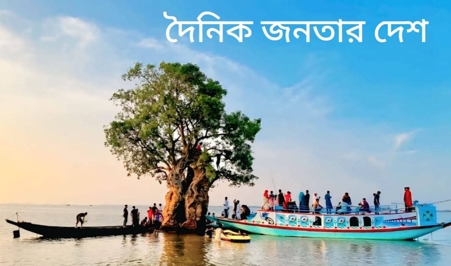 নাসিরনগরে ডাক বাংলাে ও দোলমন্দিরে পর্যটকদের ভীর,যেন মিনি কক্সবাজার।