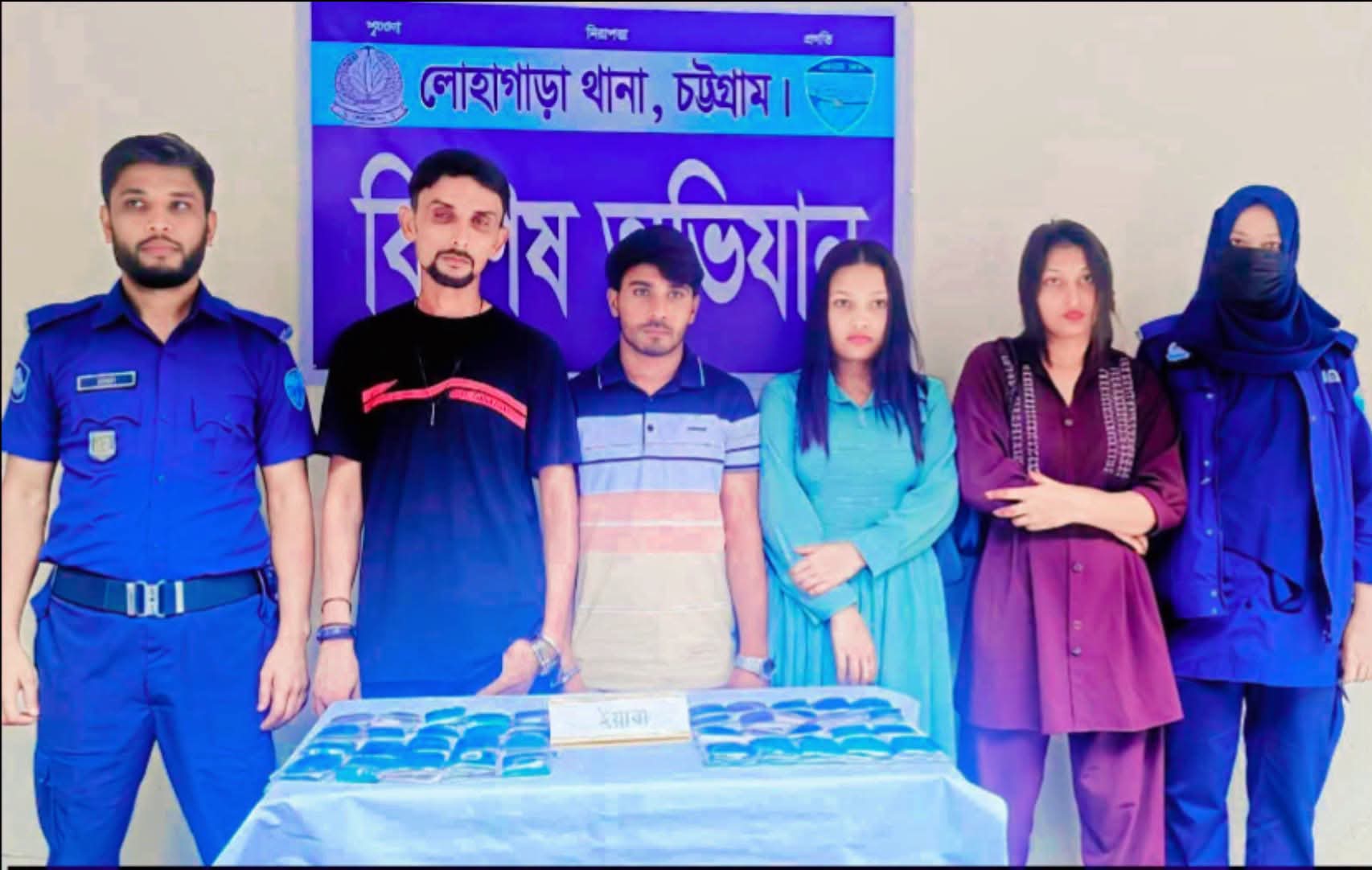 লোহাগড়ায় ১৬ হাজার পিস ইয়াবে উদ্ধারে কেন্দুয়ার ২ নারী সহ ৪:জন গ্রেফতার।