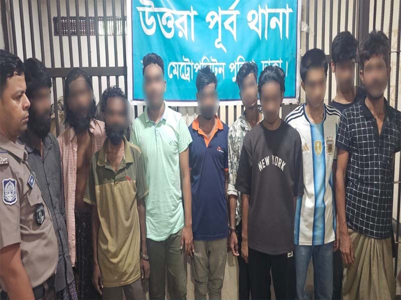 উত্তরা পূর্ব থানা পুলিশের বিশেষ অভিযান: অপরাধচক্রে জড়িত ১১ জন গ্রেফতার।