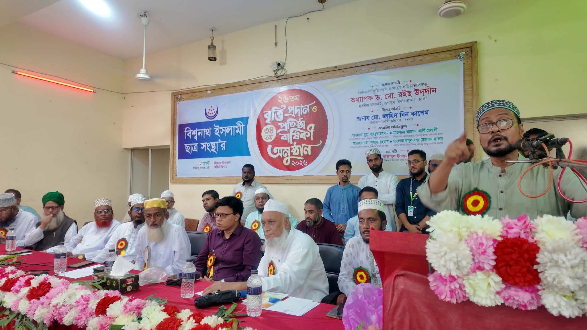 শিক্ষার্থীকে সত্যিকারের মানুষ হিসেবে গড়ে তুলতে হবে -জবি ভিসি ড. রইছ উদদীন।