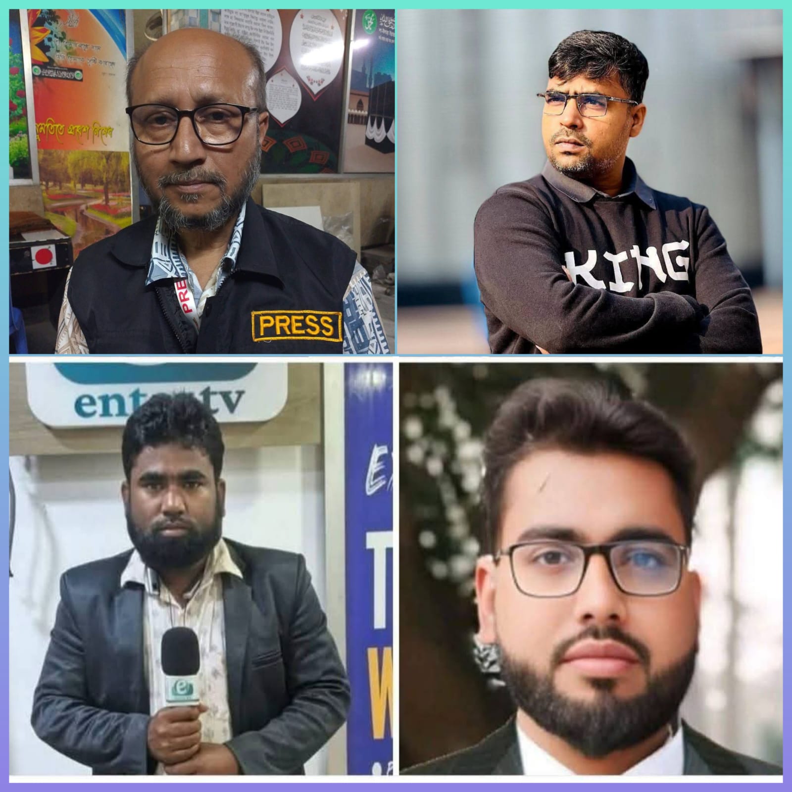 কালিয়াকৈরে ৪ সাংবাদিককে মারধর, ক্যামেরা লুট ও ছিনতাইয়ের অভিযোগ সাংবাদিকদের নিরাপত্তা নিয়ে শংকিত।
