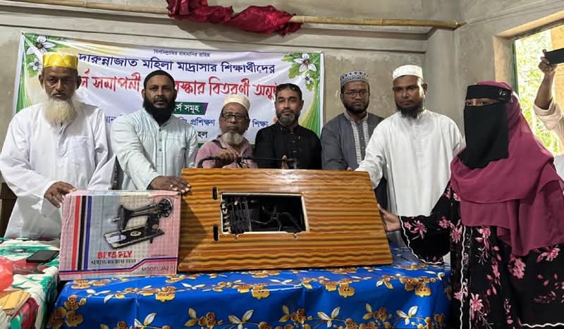বিশ্বনাথে (সিলেট) দারুন নাজাত মহিলা মাদ্রাসায় পুরষ্কার বিতরণ অনুষ্ঠিত।