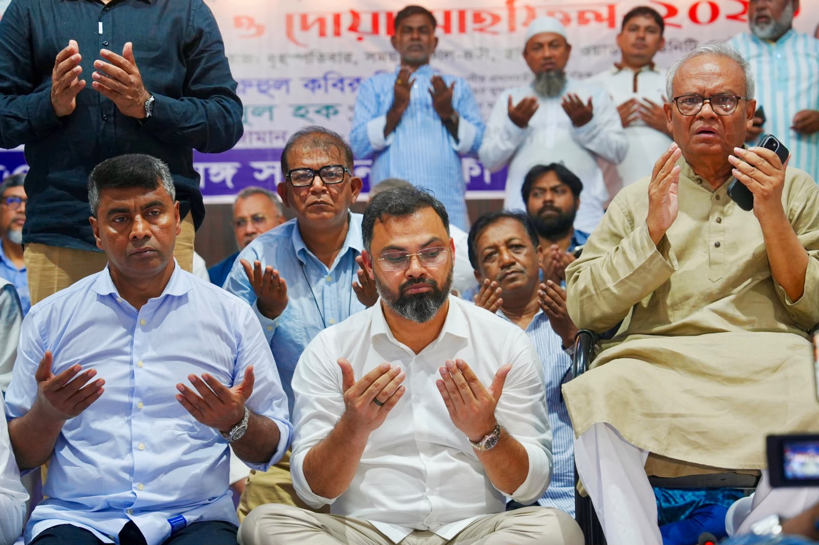 মহানগর উত্তর বিএনপি কর্তৃক  আয়োজিত আরাফাত রহমান কোকোর ৫৭তম জন্মবার্ষিকী উপলক্ষে  আলোচনা সভা ও দোয়া মাহফিল অনুষ্ঠিত।