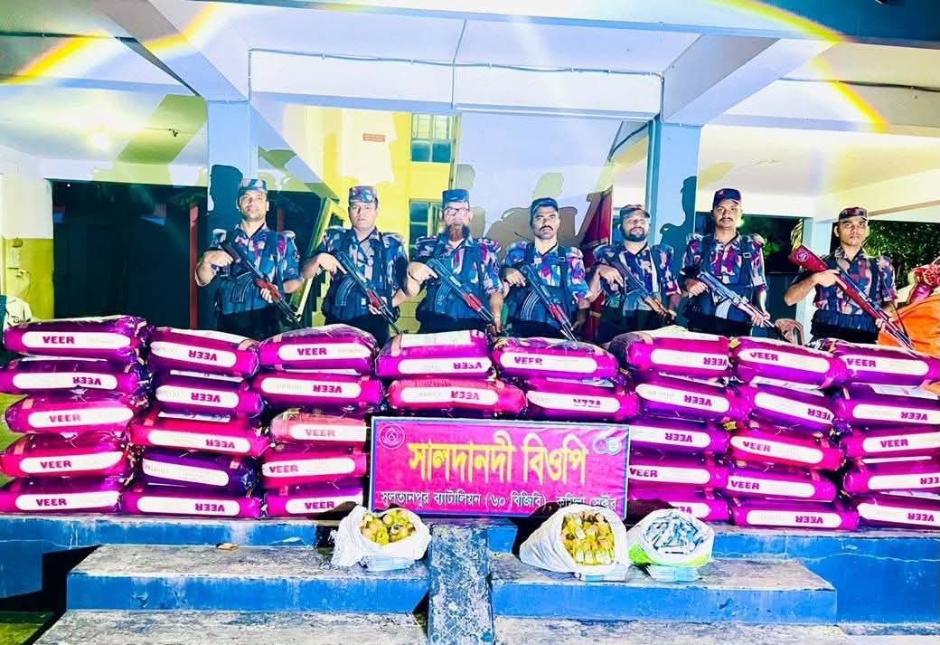সুলতানপুর ব্যাটেলিয়ান (৬০ বিজিবি) সালদানদী  বিশেষ অভিযানে বিপুল পরিমাণ ভারতীয় বাসমতি চাল জব্দ।