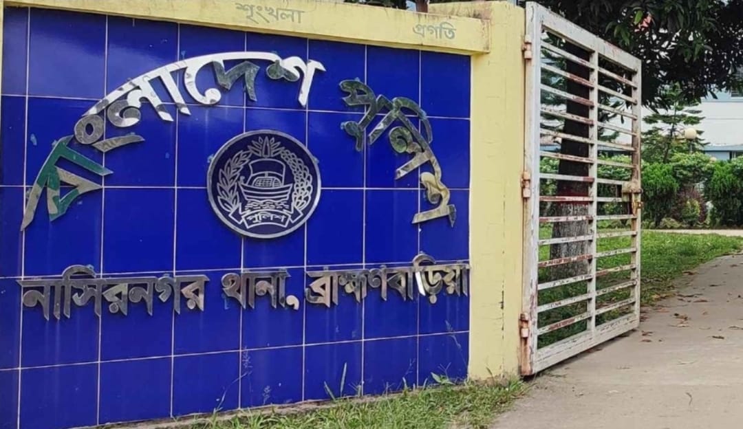 নাসিরনগরে মাদক বিরোধী অভিযানে কবিরাজ সহ আটক -৯।