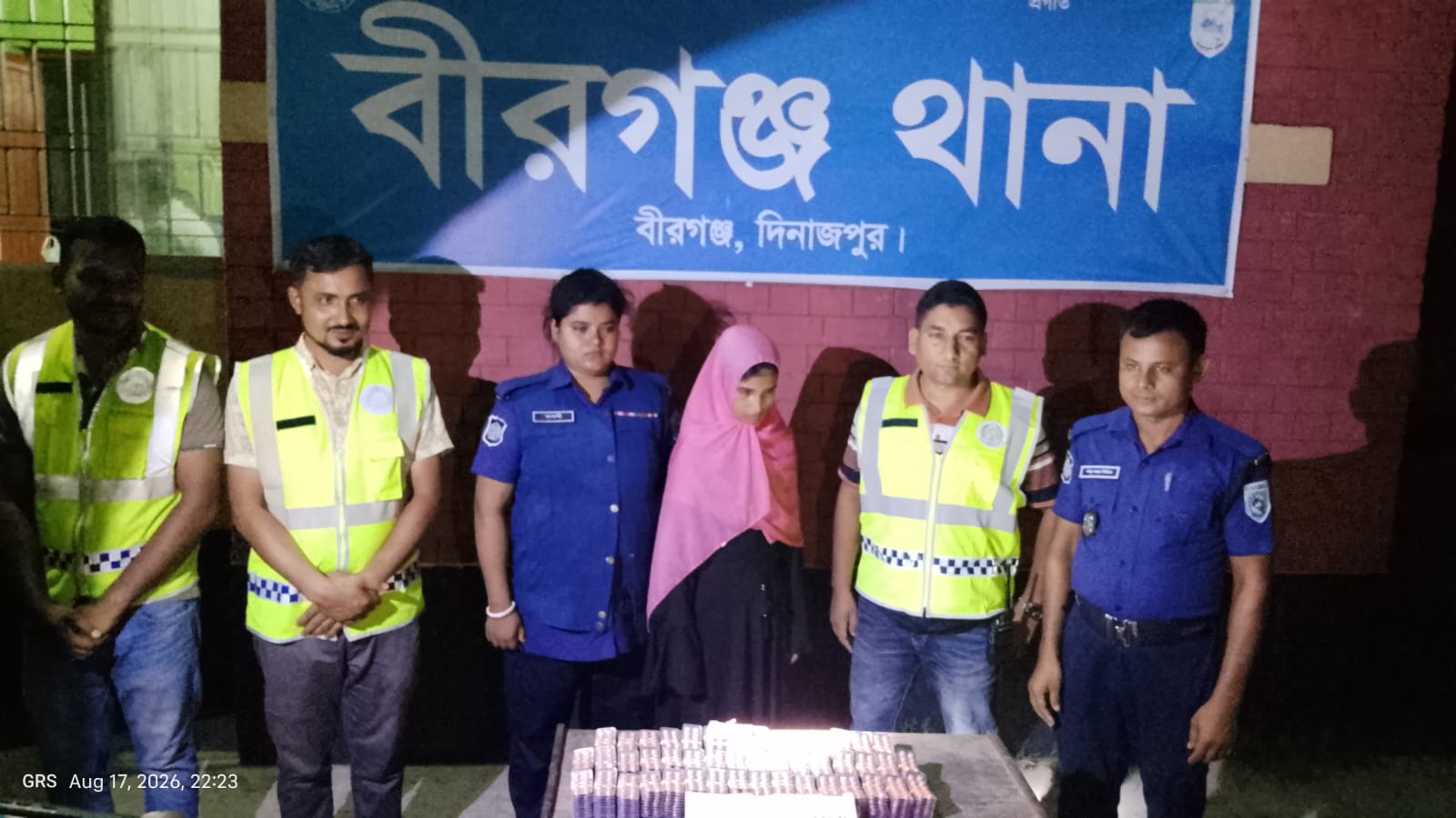 বীরগঞ্জে ৪৬৪০ পিস ট্যাপেন্টাডলসহ নারী গ্রেফতার।