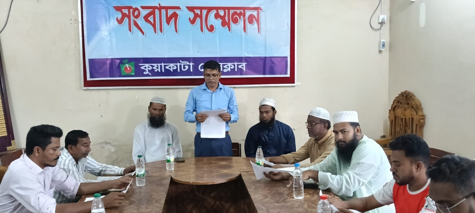 কুয়াকাটায় ভূয়া ওয়ারিশ সেজে জমি বিক্রি ও দখলের অভিযোগ।