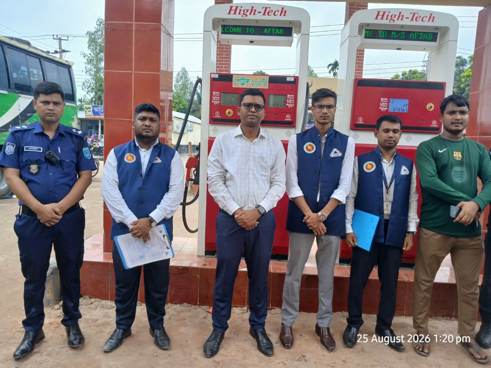 ডিমলায় ওজনে কম দেওয়ায় ফিলিং স্টেশনকে ৫০ হাজার টাকা জরিমানা!