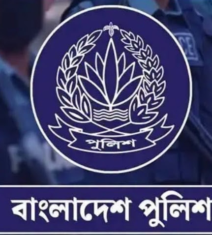 সরকার জনস্বার্থে বাধ্যতামূলক অবসরে পাঠিয়েছেন ৭ সহকারি পুলিশ সুপার সহ ৪৯ জন (পুলিশ  পরিদর্শক) ওসি,কে।