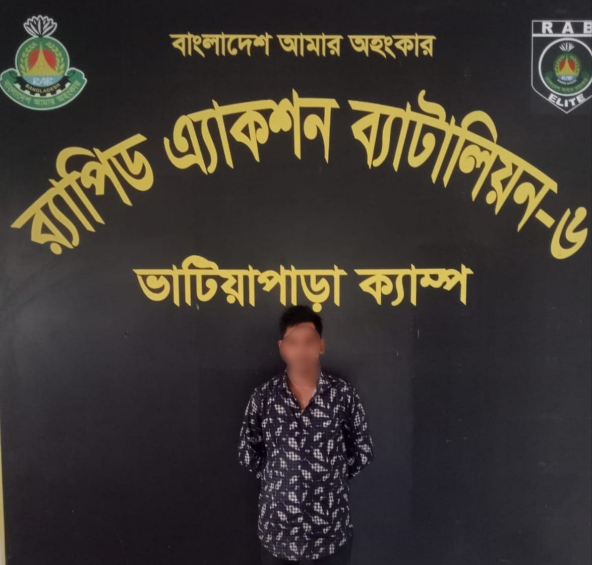 পেটে লুকিয়ে ২ হাজার ৩০০ ইয়াবা, কাশিয়ানীতে র‍্যাবের হাতে আটক ১