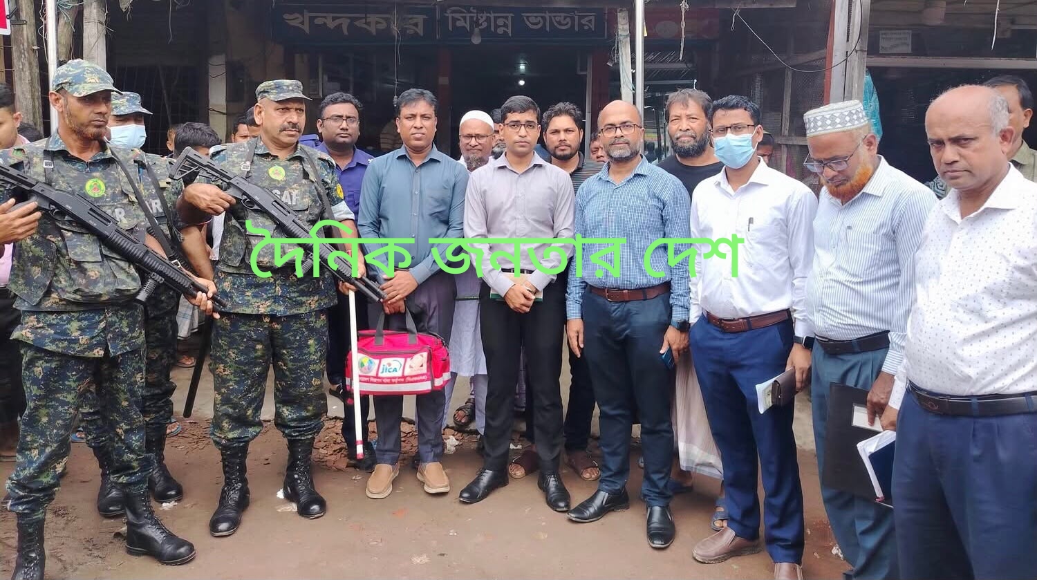 মাদারীপুরে সমন্বিত অভিযানে ১ লাখ ৩০ হাজার টাকা জরিমানা।