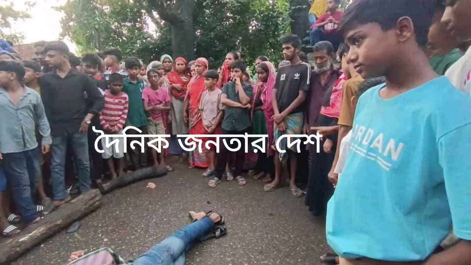 হরিরামপুরে ট্রাকের চাপায় মোটরসাইকেলে এনজিও কর্মী নিহত-ট্রাক চালক আটক।