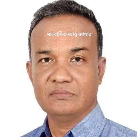 মফস্বল সাংবাদিকদের ঐক্যের লড়াইয়ে আহমেদ আবু জাফর।