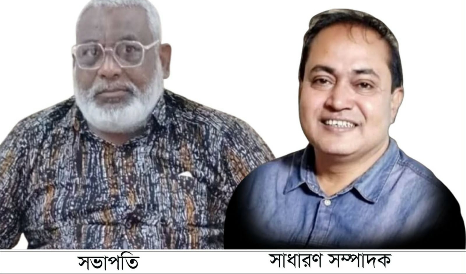 ডিমলায় ঠিকাদার সমিতির নতুন কমিটি, সভাপতি লিটন সম্পাদক রব্বানী প্রধান।