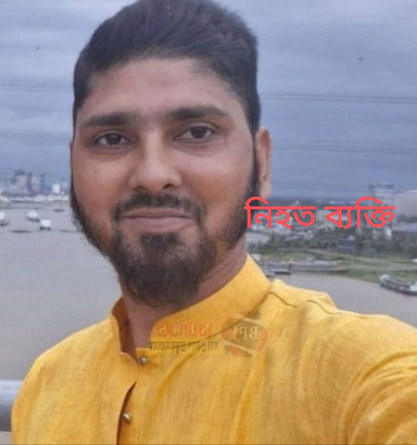 মামলা তুলে না নেওয়ায় ইসলামি যুব আন্দোলন নেতাকে কুপিয়ে হত্যার অভিযোগ!
