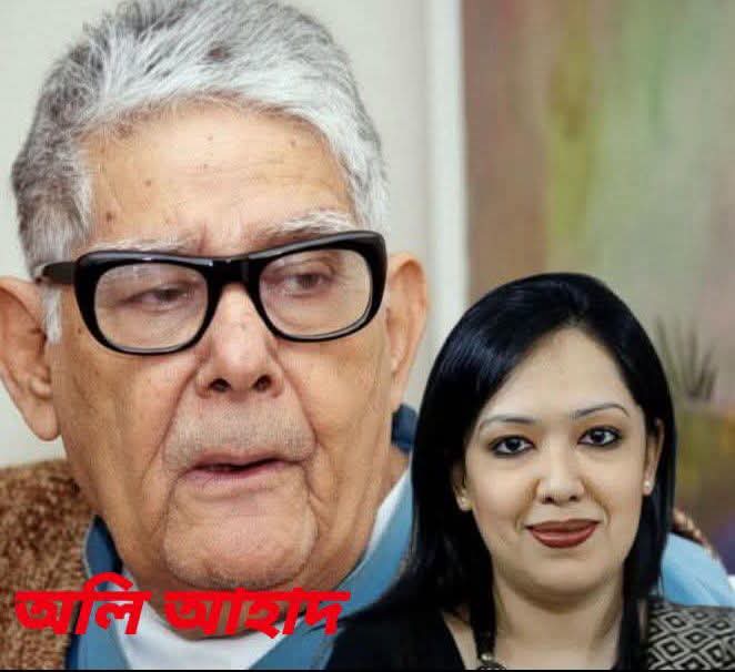 রুমিন ফারহানার রাজনৈতিক দূরদর্শিতা ও পারিবারিক ইতিহাস!