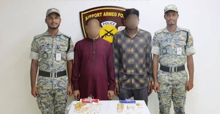 হযরত শাহজালাল আন্তর্জাতিক বিমান বন্দরে দু’ দিনের সফল অভিযানে স্বর্ণ চোরা চালান সিন্ডিকেটের কাছ থেকে ২০ কোটি  ৭৫ লাখ ৬২ হাজার ৪০ টাকা মূল্যের চোরাইকৃত স্বর্ণ উদ্ধার!