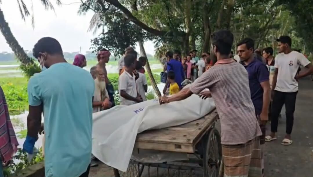 মাদারীপুরে বিল থেকে বাকপ্রতিবন্ধী শ্রমিকের মরদেহ উদ্ধার!