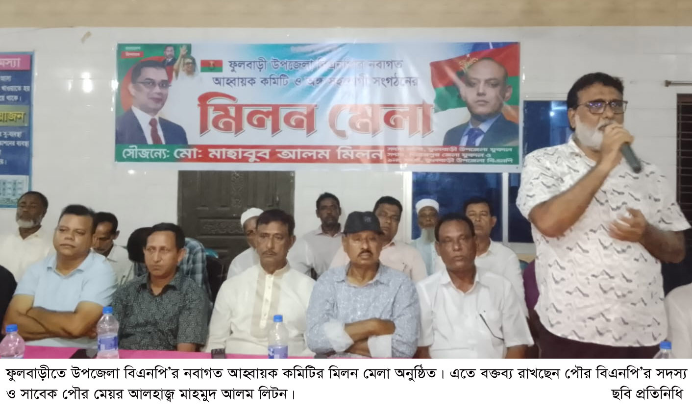 গোপালগঞ্জে ধর্ষণ মামলায় যুবদলের নাম জড়ানোর প্রতিবাদ, ‘সোহাগ গাজী কে? তাকে  চিনি না’ —- জেলা যুবদল গোপালগঞ্জ!