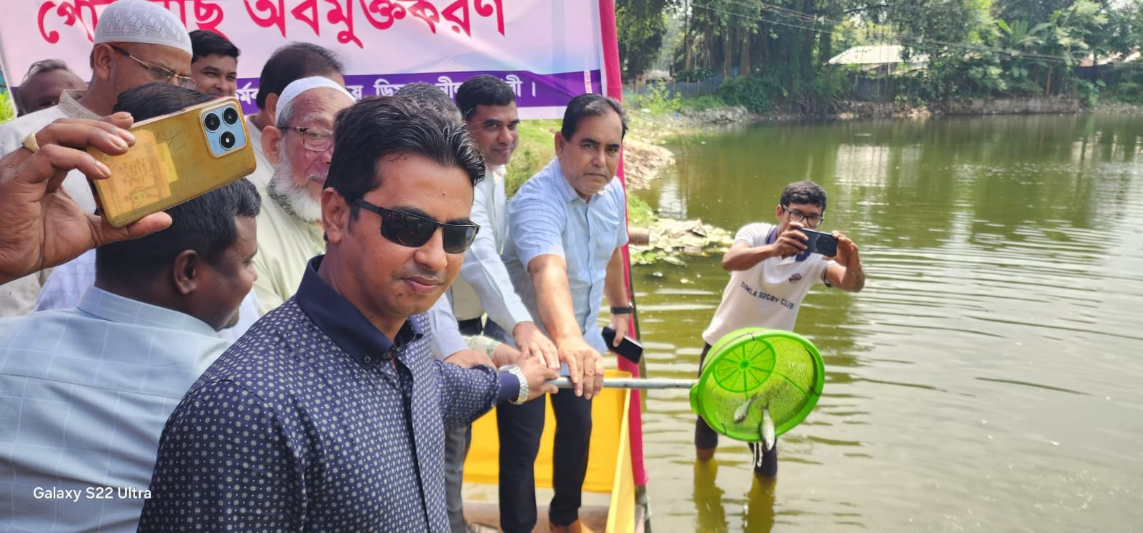 মাছের উৎপাদন বাড়াতে ডিমলার ১৩ জলাশয়ে পোনা অবমুক্ত!
