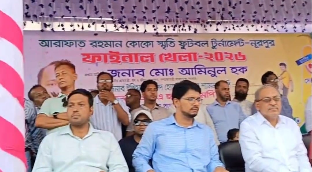 আগামী পাঁচ বছরের মধ্যেই শতভাগ যুবকদেরকে কর্মসংস্থান নিশ্চিত করে স্বাবলম্বী হিসেবে গড়তে চাইঃ-  যুব ও ক্রীড়া প্রতিমন্ত্রী মোঃ আমিনুল হক!