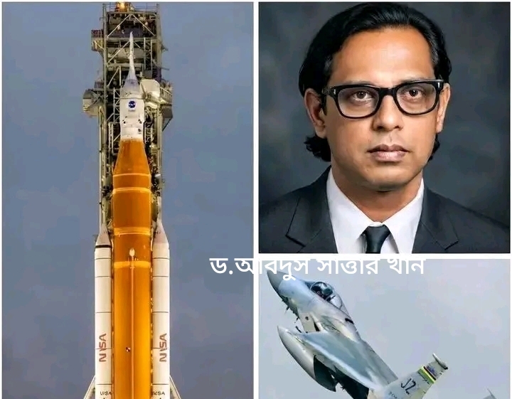 :আশ্চর্য্য হলেও সত্যঃ আমেরিকার যুদ্ধ বিমান “এফ ফিফটিন ও এফ সিক্সটিন ( ফাইটার জেট) ইঞ্জিনের  ডিজাইনার  এন্ড রিসার্চার এক বাঙালি বিজ্ঞানী!