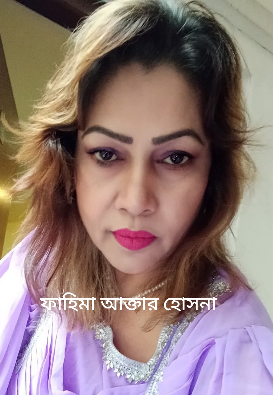 গাজীপুরের ফাহিমা আক্তার হোসনা সহ নেপালে ১০ বাংলাদেশি আটক!