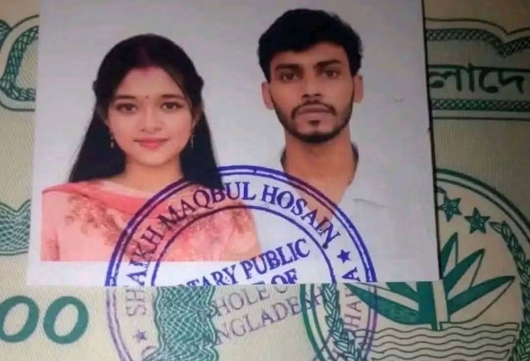 রায়পুরাতে(নরসিংদী) প্রেমের টানে মুসলিম থেকে হিন্দু হলো এক মাদ্রাসা ছাত্রী!-