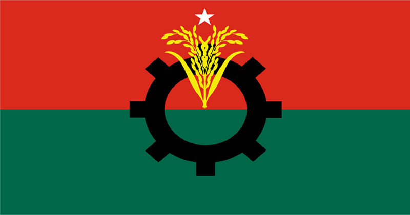 আজ ১ সেপ্টেম্বর জাতীয়তাবাদী দল-বিএনপির ৪৮ তম প্রতিষ্ঠা বার্ষিকী দিবসটি যথাযোগ্য মর্যাদায় পালনের প্রস্তুতি নিয়েছে দলটি!