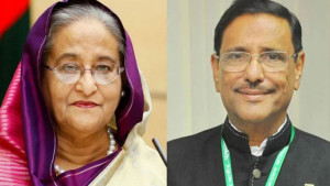 একরামুল হত্যাঃ আজ ২৪ সেপ্টেম্বর, আন্তর্জাতিক অপরাধ ট্রাইব্যুনালে শেখ হাসিনাসহ ১১ জনের অভিযোগ গঠন শুনানি!