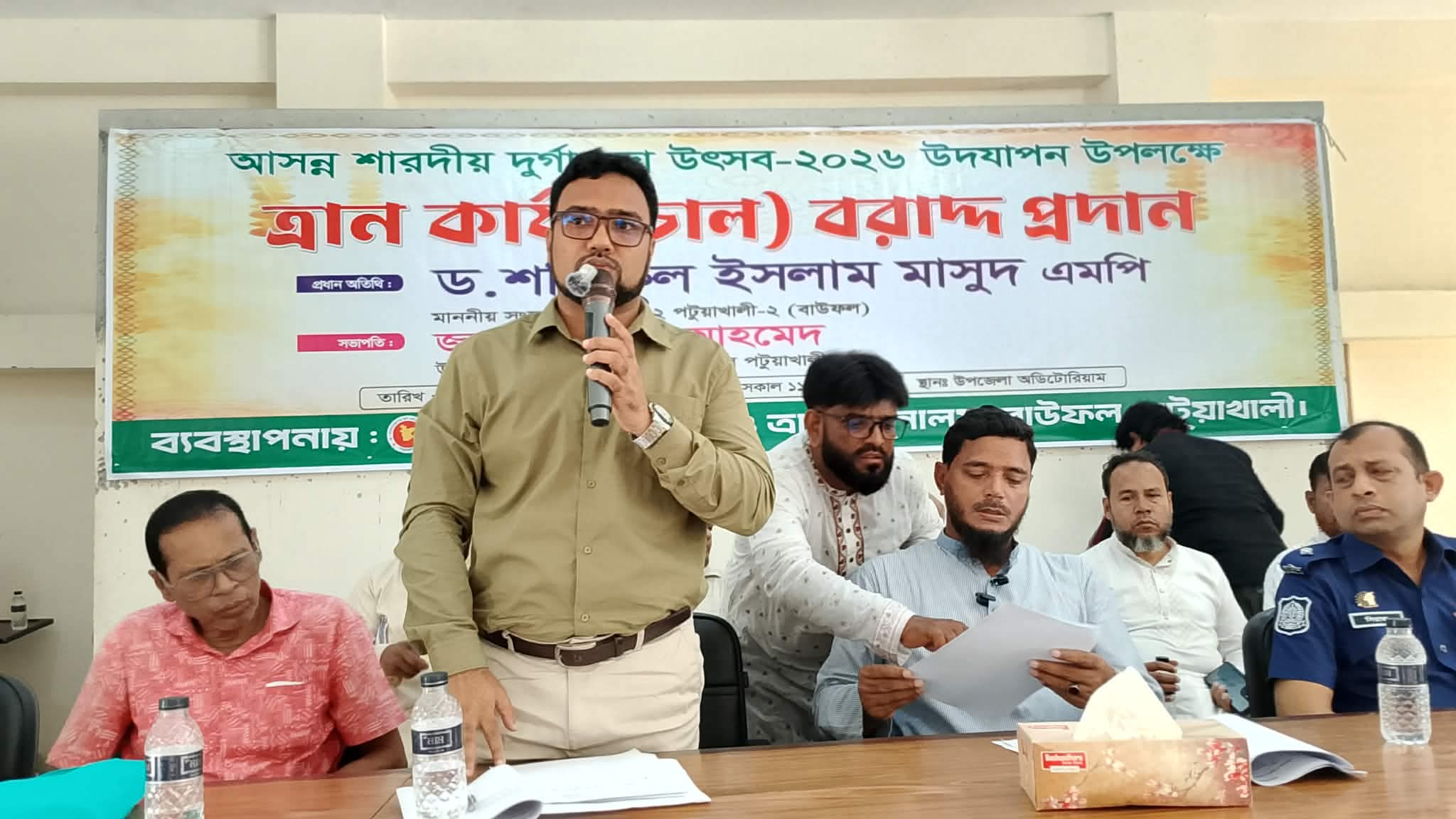 বাউফলে ৬৪ পূজামণ্ডপে ৩৮,৪০০ কেজি চাল বরাদ্দের উদ্বোধন!