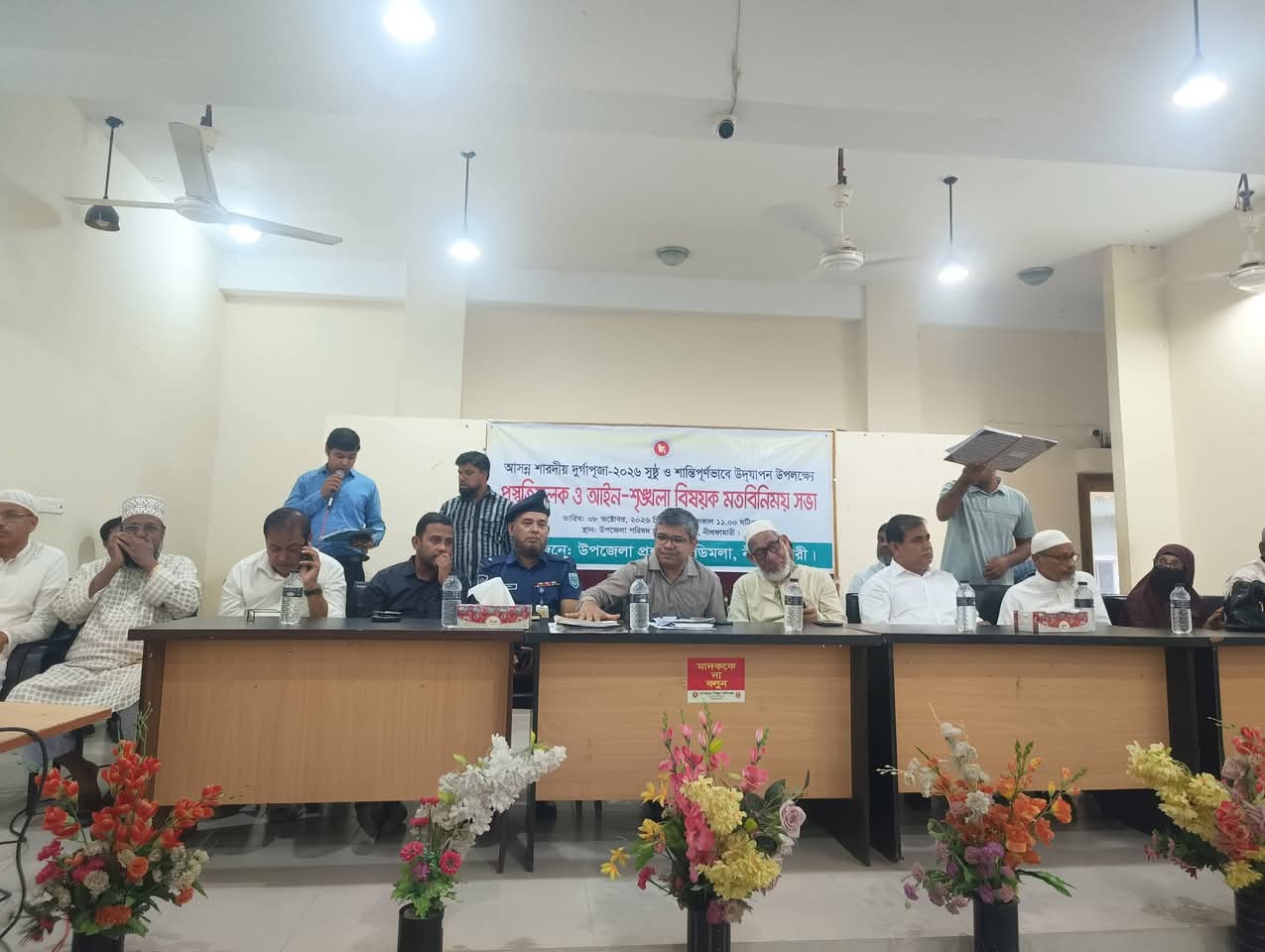 ডিমলায় ৭৮ মণ্ডপে দুর্গাপূজা, নিরাপত্তায় বিশেষ প্রস্তুতি!