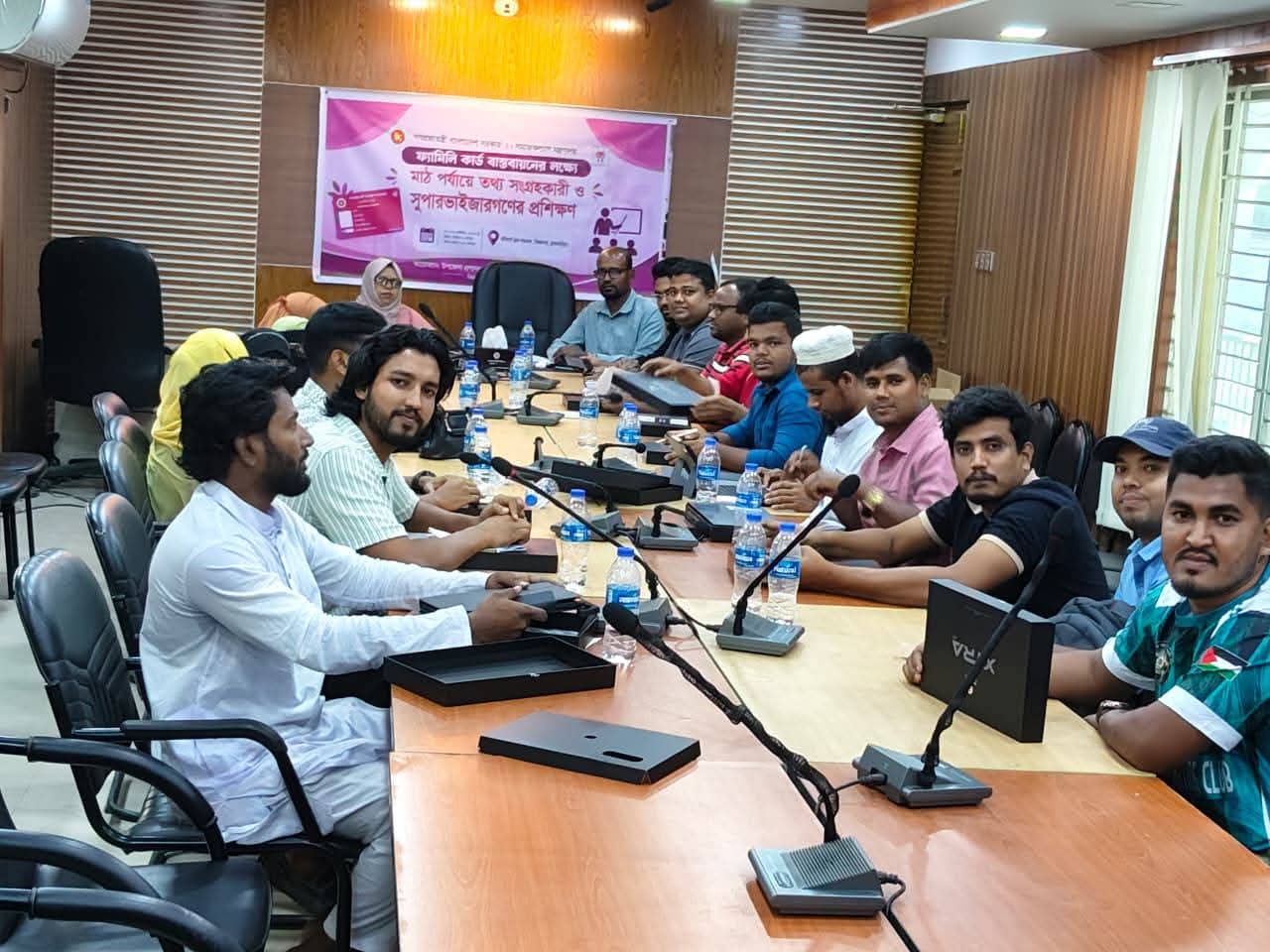 বিজয়নগরের শ্রীপুরে ফ্যামিলি কার্ডের তথ্য সংগ্রহ শুরু!