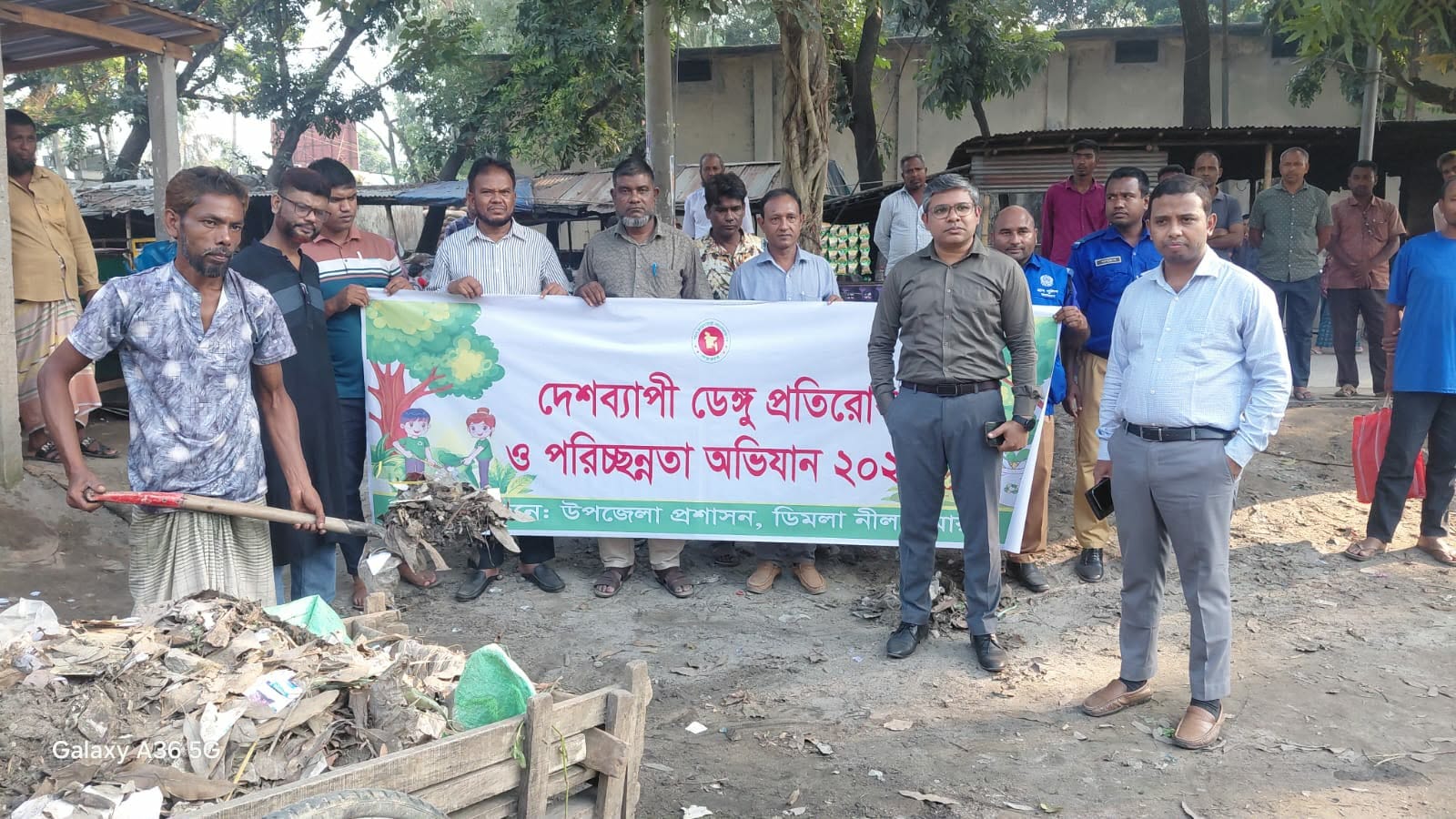 ডিমলায় ডেঙ্গু প্রতিরোধে উপজেলা প্রশাসনের পরিচ্ছন্নতা অভিযান!