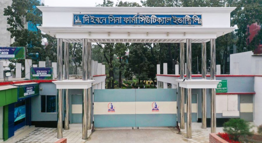 সফিপুরে ইবনে সিনা ফার্মাসিউটিক্যালসে ভয়াবহ আগুন, ছয় ইউনিটের চেষ্টায় নিয়ন্ত্রণে!