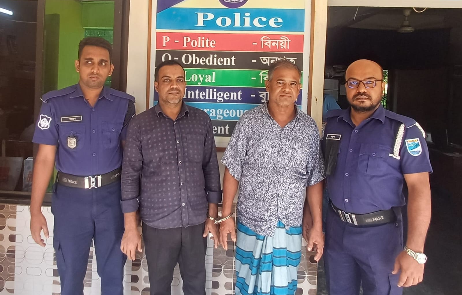 কুলিয়ারচরে ছাত্রলীগের ঝটিকা মিছিল; সন্ত্রাসবিরোধী মামলায় আরও ২ জন গ্রেফতার!
