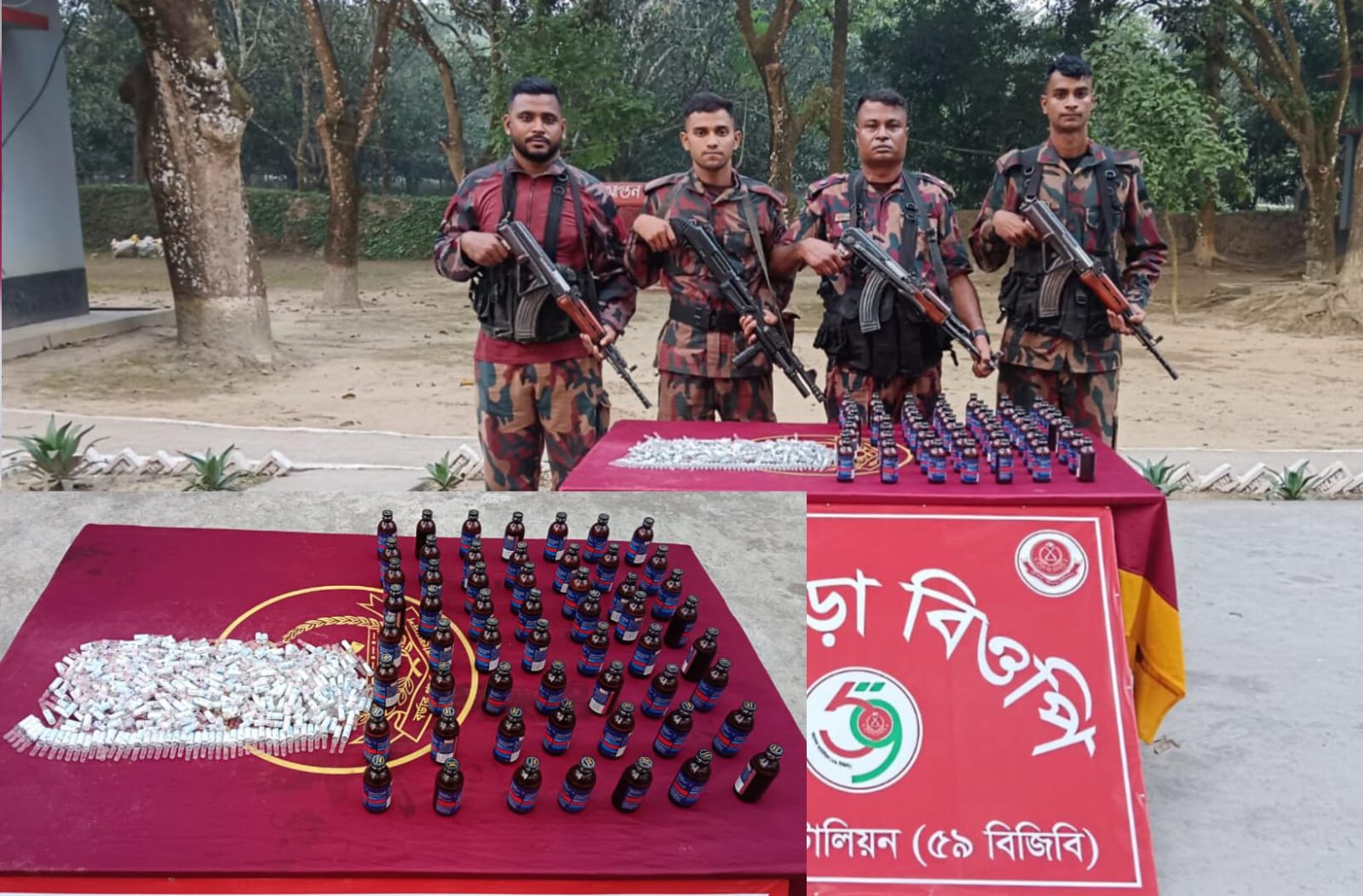 শিবগঞ্জ সীমান্তে ৫৯ বিজিবি’র অভিযান বিপুল পরিমাণ ভারতীয় মাদক জব্দ!